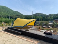 세컨하우스에 타프를 쳤습니다^^ - 뽐뿌:캠핑포럼 세컨하우스에 타프를 쳤습니다^^