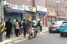 대우전자 지정점 에서 파는 우동 - 뽐뿌:자유게시판 대우전자 지정점 에서 파는 우동
