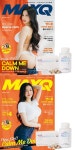 맥스큐 2020년 6월 표지모델 이다운 - 뽐뿌:자유게시판 맥스큐 2020년 6월 표지모델 이다운