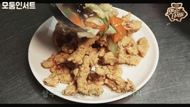 안심 탕수육도 있더라고요 - 뽐뿌:자유게시판 안심 탕수육도 있더라고요