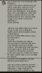 경주 스쿨존 내 사고 - 뽐뿌:자유게시판 경주 스쿨존 내 사고