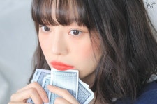 박이현 - 뽐뿌:연예인포럼 박이현