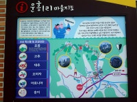 2020.06.13(토) [속리산] 묘봉 산행후기(운흥1리마을~상학봉~묘봉, 원점회귀) - 뽐뿌:등산포럼 2020.06.13(토) [속리산] 묘봉 산행후기... 