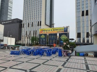 용산역 전자상가 근처에도 만선호프 생겼네요 - 뽐뿌:자유게시판 용산역 전자상가 근처에도 만선호프 생겼네요