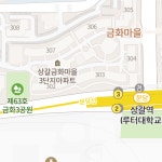상갈역 금화3단지 평가좀요 - 뽐뿌:부동산포럼 상갈역 금화3단지 평가좀요