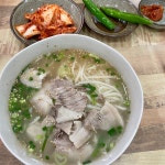 올레국수 - 뽐뿌:맛집포럼 올레국수