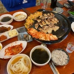 소문난 삼겹살 - 뽐뿌:맛집포럼 소문난 삼겹살