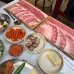 한남동 유엔가든 - 뽐뿌:맛집포럼 한남동 유엔가든