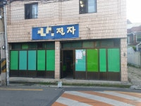 예전 동네 산책가봤는데 오락실이 아직도 있네요 - 뽐뿌:자유게시판 예전 동네 산책가봤는데 오락실이 아직도 있네요