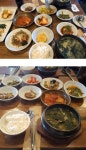줄서서 먹는다는 부산 유명 미역국 - 뽐뿌:맛집포럼 줄서서 먹는다는 부산 유명 미역국