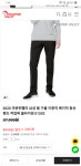 [마운틴밸리] 남성 봄가을 등산팬츠 작업복(3,800원/2,500원) - 뽐뿌:뽐뿌게시판 [마운틴밸리] 남성 봄가을 등산팬츠 작업복(3,800원/2,500원)