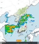 지금도 폭우중인데 서해방면에서 또 몰려오고 있네요 - 뽐뿌:자유게시판 지금도 폭우중인데 서해방면에서 또 몰려오고 있네요