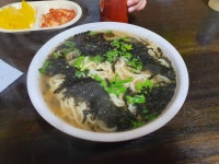 우동 - 뽐뿌:자유갤러리 우동