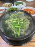 남해에서 먹은 굴국밥 - 뽐뿌:맛집포럼 남해에서 먹은 굴국밥