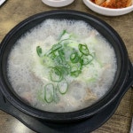 화곡동 본순대국 - 뽐뿌:맛집포럼 화곡동 본순대국