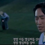 #열심히들산다 - 뽐뿌:짤방갤러리 #열심히들산다