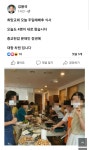 펌)서울 희망교회 - 뽐뿌:자유게시판 펌)서울 희망교회