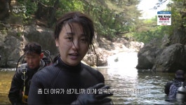 물에서 나온 노 메이크업 박하선... - 뽐뿌:자유게시판 물에서 나온 노 메이크업 박하선...