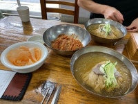 (안성) 우정집 냉면 .역시 추워질땐 냉면 - 뽐뿌:맛집포럼 (안성) 우정집 냉면 .역시 추워질땐 냉면