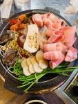 여수낭만포차 거리에서 삼합!! - 뽐뿌:자유갤러리 여수낭만포차 거리에서 삼합!!
