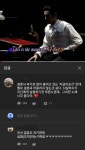 뮤지컬 지킬앤하이드의 지금이순간이 결혼식 축가로 자주 쓰이는 이유... 뮤지컬 지킬앤하이드의 지금이순간이 결혼식 축가로 자주 쓰이는 이유