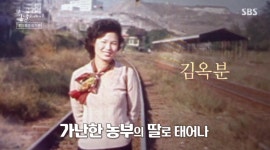 진짜 역대급 레전드편 그알(스압 주의!!) - 뽐뿌:자유게시판 진짜 역대급 레전드편 그알(스압 주의!!)