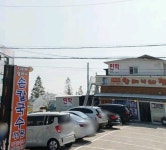 대부도 해맞이 해변맞은편 바지락 칼국수 맛집 - 뽐뿌:맛집포럼 대부도 해맞이 해변맞은편 바지락 칼국수 맛집