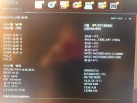 m.2에 윈도우 설치후 저장장치 추가하니깐 윈도우 진입이 안됩니다 ㅠ - 뽐뿌:PC/인터넷 m.2에 윈도우 설치후 저장장치 추가하니깐 윈도우... 