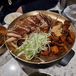 울산 족발집배원 - 뽐뿌:맛집포럼 울산 족발집배원