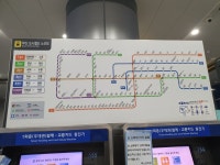 부산 동해선 벡스코역, 센텀시티.jpg - 뽐뿌:자유게시판 부산 동해선 벡스코역, 센텀시티.jpg