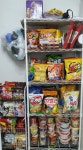 우리집 마트에 맛난 품목들이 추가됐네요 - 뽐뿌:자유게시판 우리집 마트에 맛난 품목들이 추가됐네요
