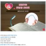 다있는곳 핫템!! - 뽐뿌:마트/편의점 다있는곳 핫템!!