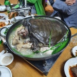 [약혐?]용봉탕 비주얼.jpg - 뽐뿌:자유게시판 [약혐?]용봉탕 비주얼.jpg