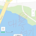 2020시즌 오프 기념 남한강 수영 참가자 모집합니다 - 뽐뿌:수영 2020시즌 오프 기념 남한강 수영 참가자 모집합니다