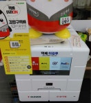 1000원 카카오택배 세븐일레븐에서 편하게 보내는방법 . jpg - 뽐뿌:자유게시판 1000원 카카오택배 세븐일레븐에서 편하게 보내는방법 . jpg