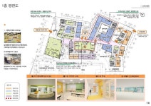 요즘 초등학교 교실....jpg - 뽐뿌:자유게시판 요즘 초등학교 교실....jpg