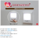 다있는곳 핫템!! - 뽐뿌:마트/편의점 다있는곳 핫템!!