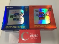 안양에서 비맥스 사왔습니다 - 뽐뿌:영양제포럼 안양에서 비맥스 사왔습니다