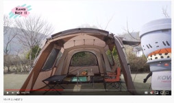 네스트 2 잘치는 방법은 없을까요? - 뽐뿌:캠핑포럼 네스트 2 잘치는 방법은 없을까요?