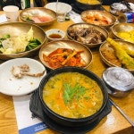 추어탕맛집 - 뽐뿌:맛집포럼 추어탕맛집