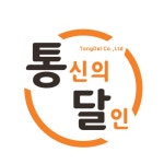 [ 인터넷가입 호갱구조단 ] -- 통신의 달인 --- 현금 사은품 당일지급... 호갱구조단 ] -- 통신의 달인 --- 현금 사은품 당일지급 + 전액 현금도 O K... 