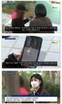 당근마켓 정신병자들...jpg - 뽐뿌:자유게시판 당근마켓 정신병자들...jpg