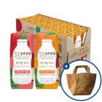 [롯데ON] 매일 애기용 상하목장 주스/우유/요거트+보냉백&장바구니... 상하목장 주스/우유/요거트+보냉백&장바구니&컵홀더&도서 등 (다양/무료)