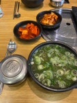 이순신 소국밥 - 뽐뿌:맛집포럼 이순신 소국밥