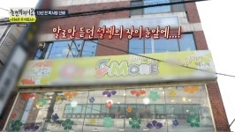 2000년대 갬성 - 뽐뿌:자유게시판 2000년대 갬성