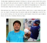양준혁이 3할 타자가 될 수 있었던 이유..jpg - 뽐뿌:자유게시판 양준혁이 3할 타자가 될 수 있었던 이유..jpg