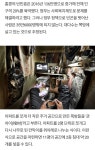 홍콩의 관차이 아늑하네요... - 뽐뿌:부동산포럼 홍콩의 관차이 아늑하네요...