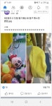 5천원짜리 인형뽑기 - 뽐뿌:유머/감동 5천원짜리 인형뽑기