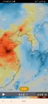 시베리아 기단이 만들어 주는 청정하늘! - 뽐뿌:자유게시판 시베리아 기단이 만들어 주는 청정하늘!