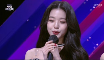 가요대축제....장원영&신유나&슈화&아린 콜라보..gif - 뽐뿌:자유게시판 가요대축제....장원영&신유나&슈화&아린 콜라보..gif